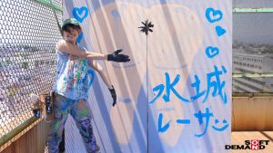 20歳の処女肛門にデカチン貫通したら腸汁ダクダク止まりません！塗装屋ライダー水城麗沙 アナル解禁   1sdam00128