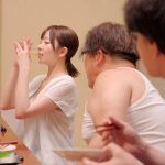 小さな離島で次々と中出しされてしまう美人妻 青空ひかり 　1start00258