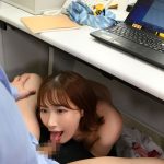 おチンチン舐めてあげるから恋人のフリしてっ！早く結婚しろとうるさい両親を安心させるために超カワイイ同期女子の一日彼氏になったボク 美園和花   royd00194