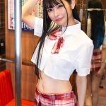 セフレ以上、恋人未満。大人のデートはSEX＆子宮に中出し 胡桃さくら   sqde00029