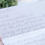 低身長の童貞くんを優しく筆おろしのはずが…実は絶倫プロ男優で止まらない激ピスに連続絶頂 秘書 守屋よしの 【1sdjs00317】SOD女子社員 【エロ動画】