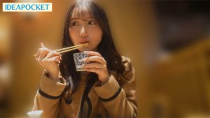 これが藤咲まいのプライベートH連続ハメ絶頂