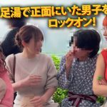 ヤリマンワゴン レジェンド女優AIKAと大槻ひびきと波多野結衣とリズの超珍道中 最強痴女とライブセックス 【ymdd00409】