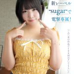 専属 汗、唾液、愛液、潮が4シチュエーションでキラめく超体液 つゆだく3SEX 沙月恵奈 【mkmp00699】